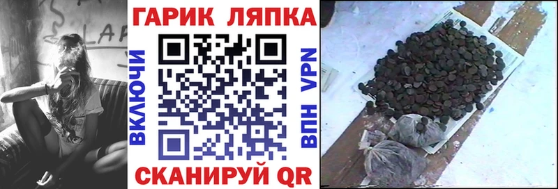 Где найти наркотики Сухой Лог МАРИХУАНА  COCAIN  APVP  Мефедрон  ГАШ 