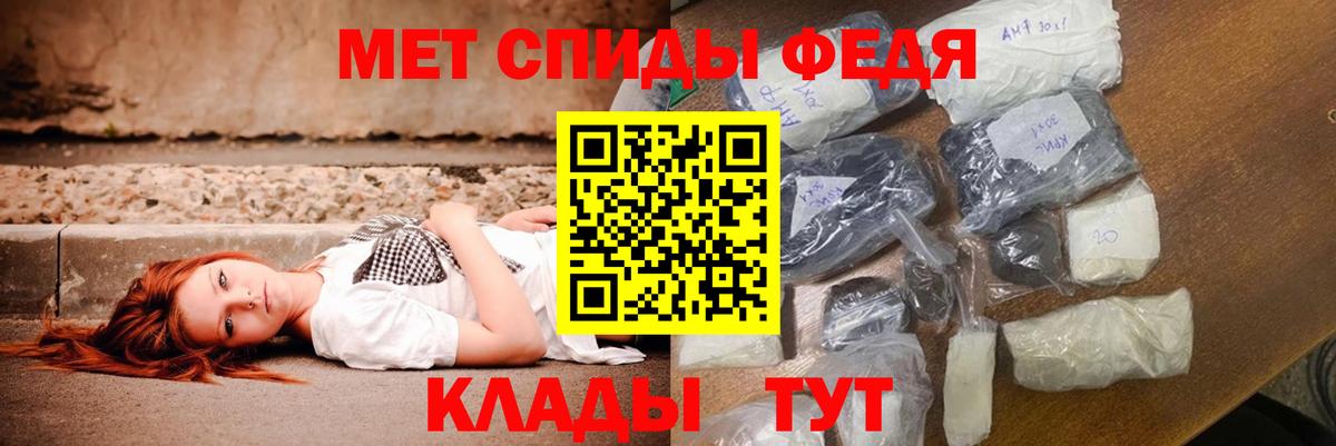 Сухой Лог  Амфетамин  Вход с VPN  Амфетамин Premium 