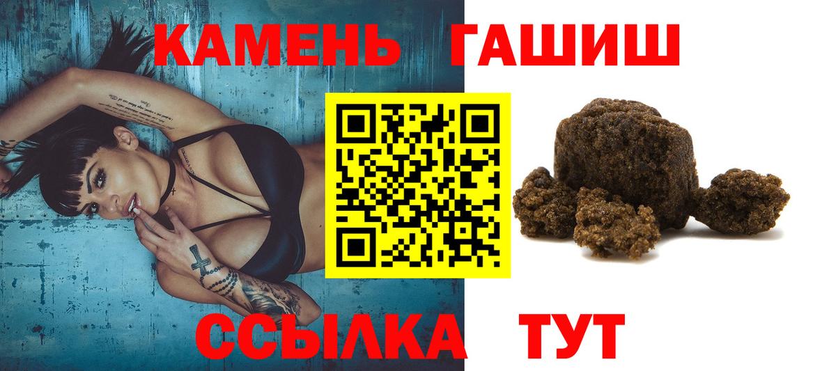 Экстази  Сухой Лог  Кокаин  ГАШ  Вход с VPN  Меф   Бошки Шишки 