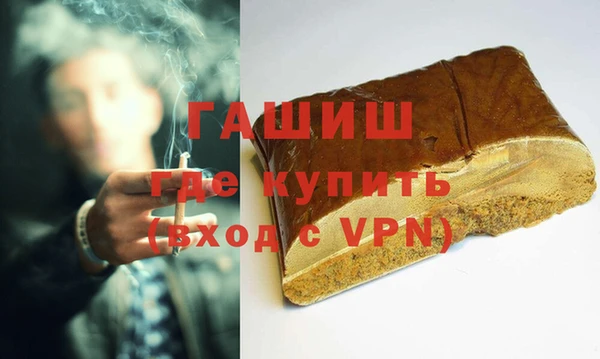 дмт Арсеньев