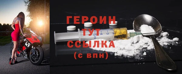 дмт Арсеньев