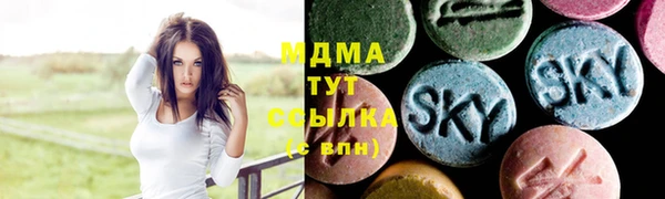винт Аркадак