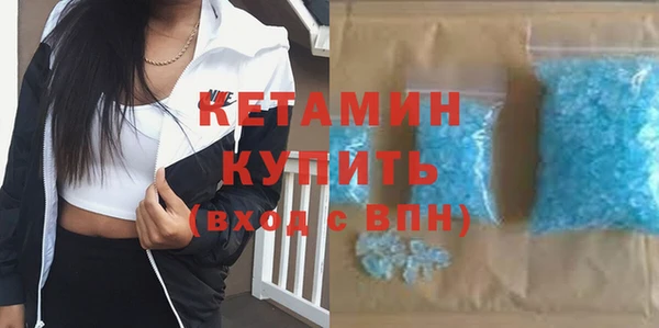 дмт Арсеньев