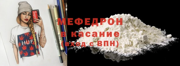 кокаин перу Семилуки