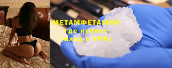 винт Аркадак