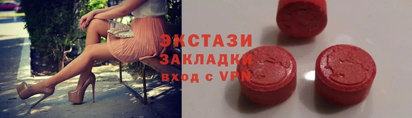 винт Аркадак