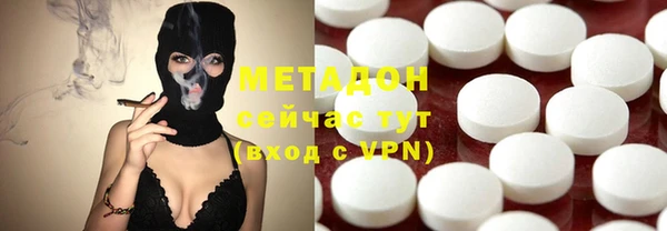 шишки Семикаракорск