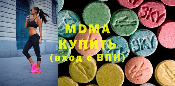 дмт Арсеньев