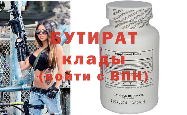 винт Аркадак