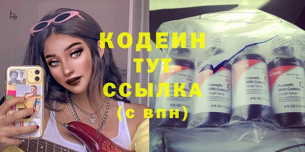 дживик Семёнов
