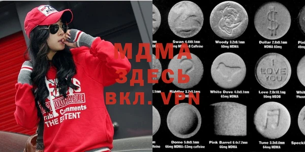 дмт Арсеньев