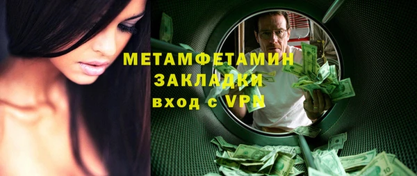 дмт Арсеньев