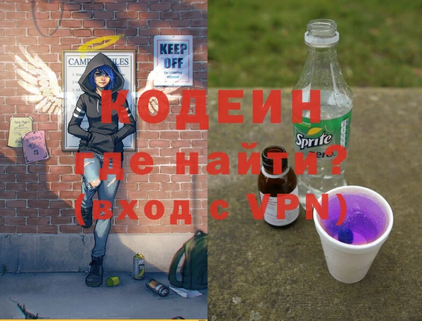 винт Аркадак