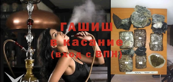 кокаин перу Семилуки