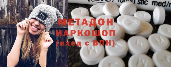 дмт Арсеньев