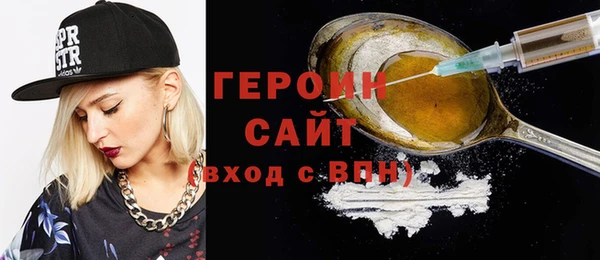 дмт Арсеньев
