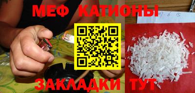 первитин Рязань