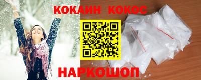 первитин Рязань