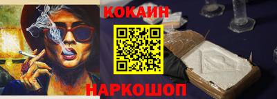 мескалин Рузаевка