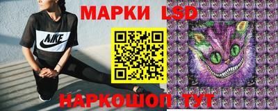 спиды Рыбинск