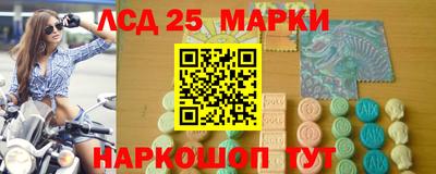 спиды Рыбинск