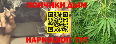 мескалин Рузаевка