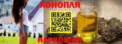 мескалин Рузаевка