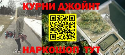 мескалин Рузаевка