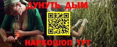 спиды Рыбинск