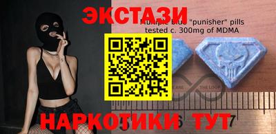 первитин Рязань