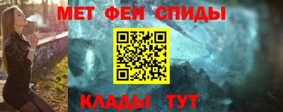 мескалин Рузаевка