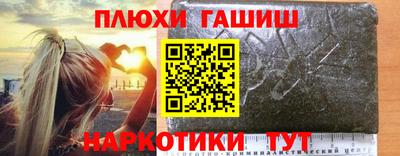 спиды Рыбинск