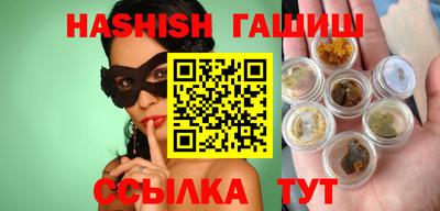 спиды Рыбинск