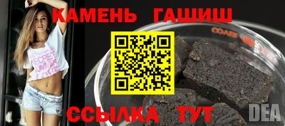 спиды Рыбинск