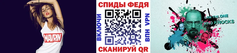 Первитин кристалл Сухой Лог