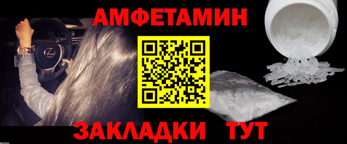 Псилоцибиновые грибы Сухой Лог