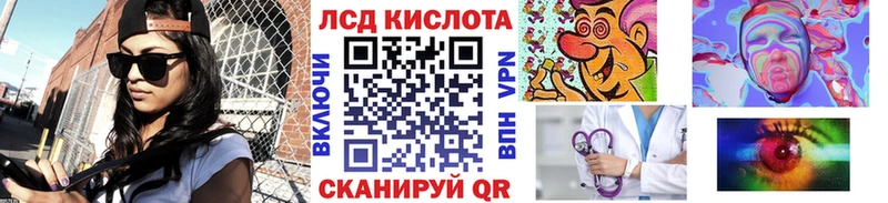 Марки N-bome 1,8мг  цена   Сухой Лог 