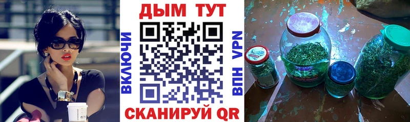 Марихуана ГИДРОПОН Сухой Лог